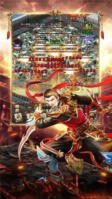 盛大传奇官网版  v1.0.0