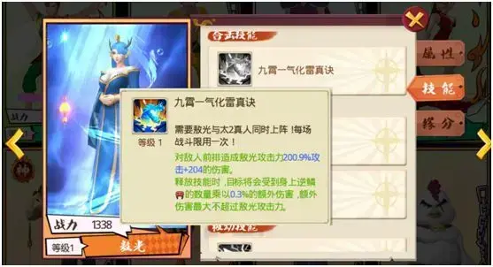 十万个冷笑话番剧版v2.1.17.2452 十万个冷笑话番剧版v2.1.17.2452