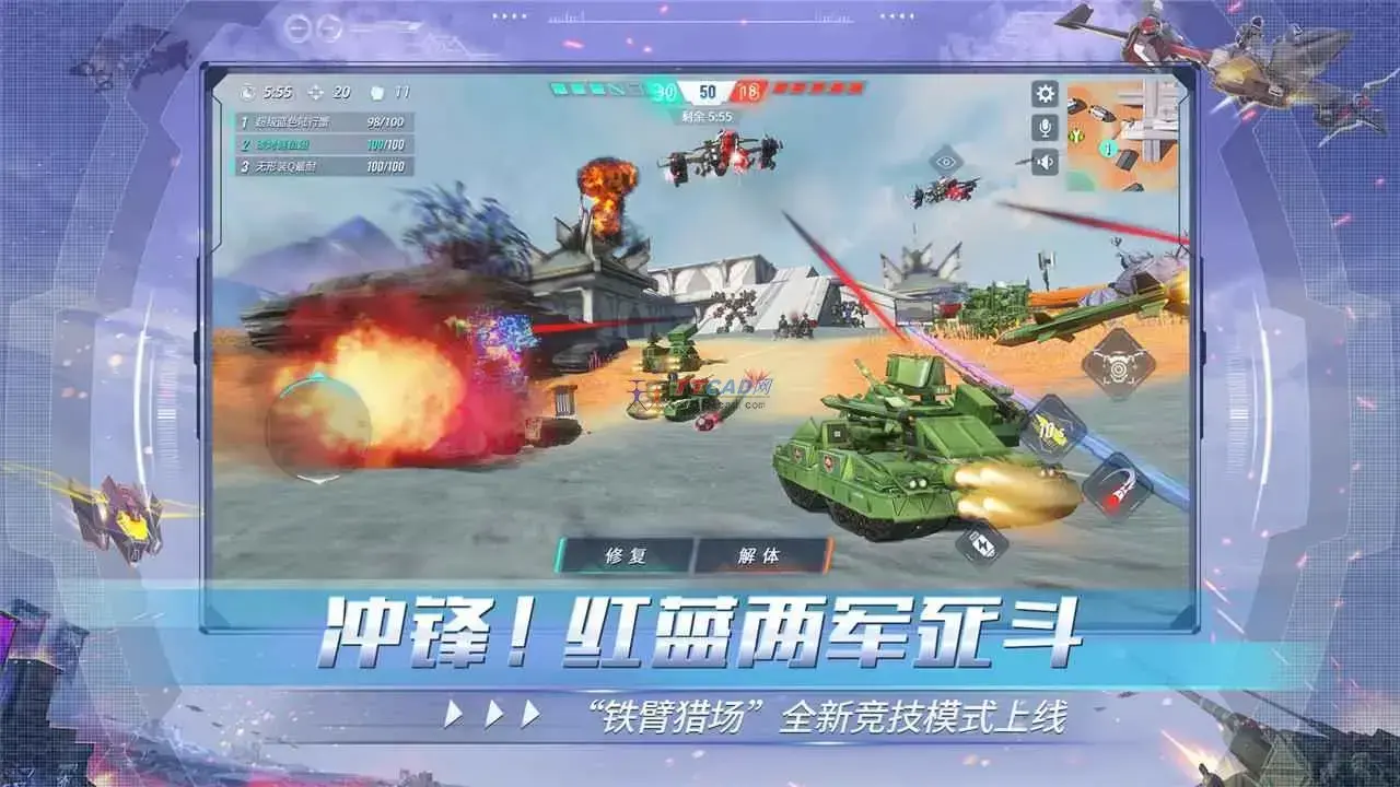 重装上阵999999钻999999金币 重装上阵999999钻999999金币