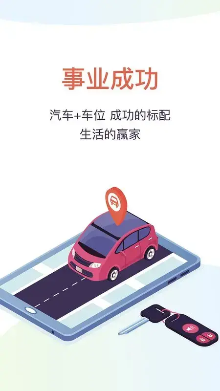 创融麦麦