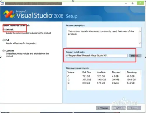 visual studio 2008精简版软件