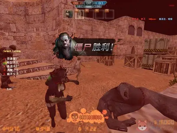 cs神器时代7.0