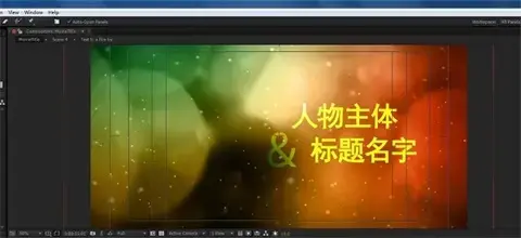 adobeaftereffects7.0免费