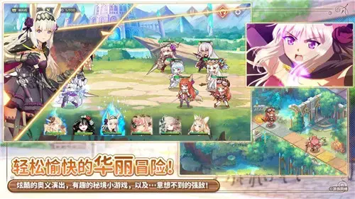 伊甸园的骄傲官网版 v1.0.1 伊甸园的骄傲官网版 v1.0.1