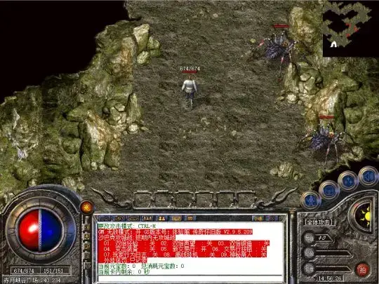 传奇老版本完整版  v1.0.13