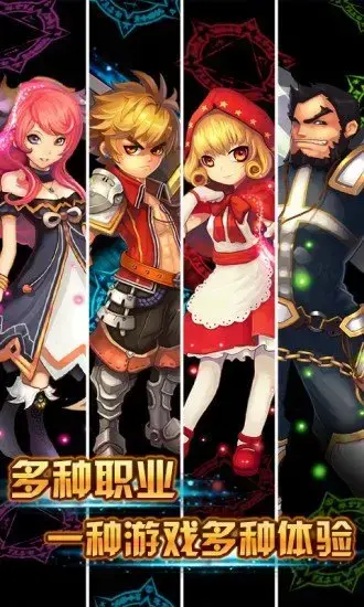 格斗小子v1.3.0