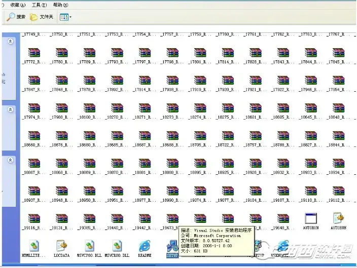 Microsoft Visual Studio 2005中文正式版