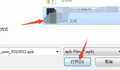 靠谱助手正版 v6.3.2936 电脑版