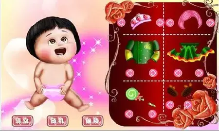 熊出没之夺宝熊兵