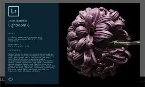 lightroom62024版v6.6