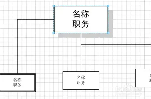 visio2013中文2024版 含激活密钥 免安装版免费