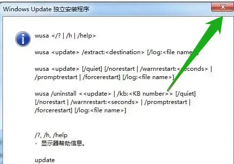 proteus7.5软件完美汉化2024版 proteus7.5软件完美汉化2024版