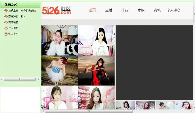VideoSpeedy加速器 V3.1.5 绿色免费