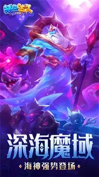 捕鱼达人2免费版  v5.86.06