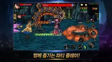 DNF手游韩服安卓版 v8.59.5 DNF手游韩服安卓版 v8.59.5