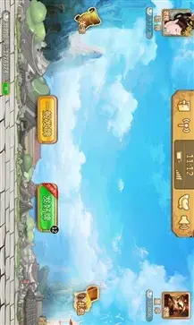 美人斗地主单机修改版  v5.0.1