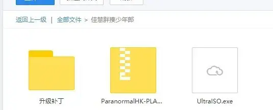 佳慧恐怖游戏v1.04