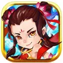 哪吒传奇中文版