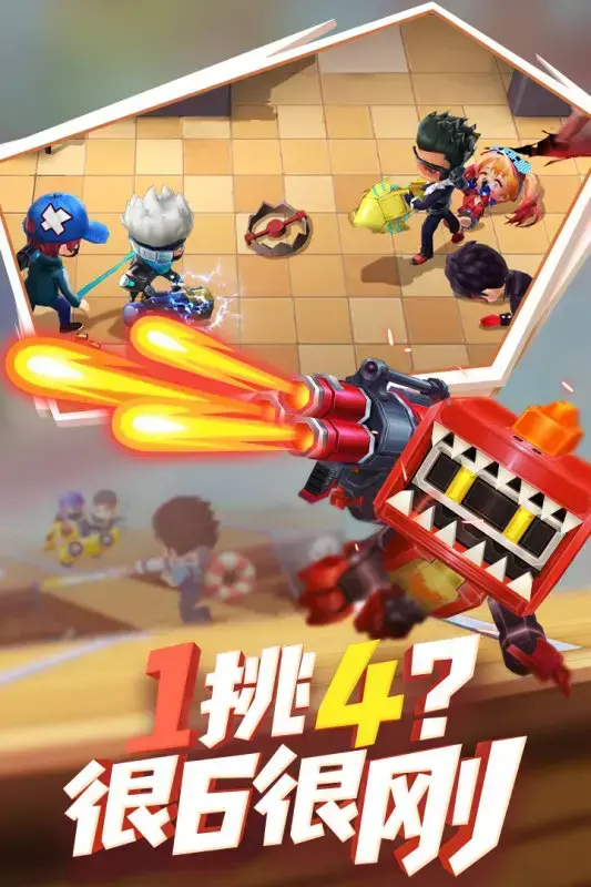 逃跑吧少年2024版无限钻石无限点券