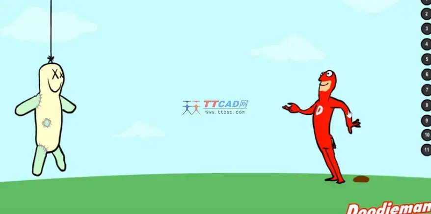 大便超人