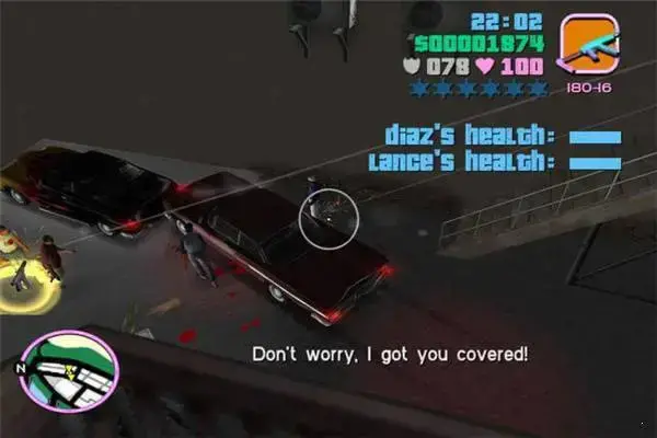 侠盗无双 v1.09 侠盗无双 v1.09