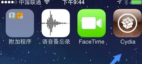 Cydia软件源中文版 v1.0 Cydia软件源中文版 v1.0