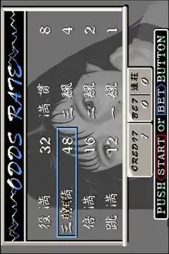 电子基盘完美手机版 v3.1 电子基盘完美手机版 v3.1