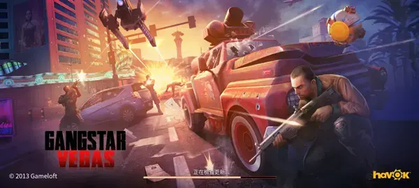 孤胆车神维加斯2024版2022最新版 孤胆车神维加斯2024版2022最新版