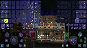 泰拉瑞亚1.4.4汉化版  v1.4.4.0
