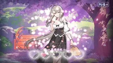 雀魂麻将官网版  v2.0.11