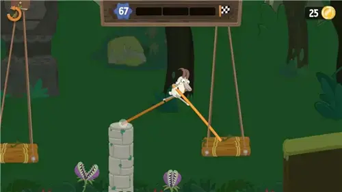 Walk Master