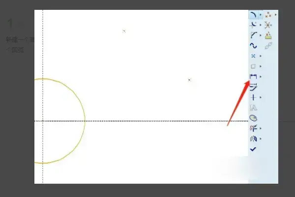 proe3.0百度网盘正式版 proe3.0百度网盘正式版