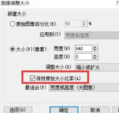acdsee中文2024版v5.0 应用