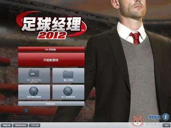 FM2012