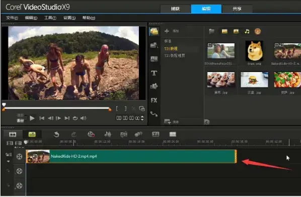 会声会影9简中免安装精简版 直装2024版免费 会声会影9简中免安装精简版 直装2024版免费