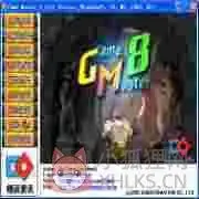 GM8游戏修改大师