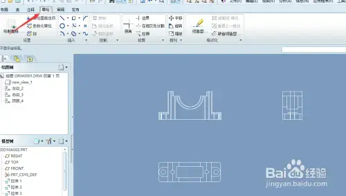 proe3.0百度网盘正式版 proe3.0百度网盘正式版