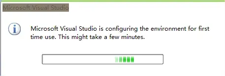 visual studio 2008精简版软件