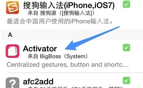Cydia软件源中文版 v1.0 Cydia软件源中文版 v1.0