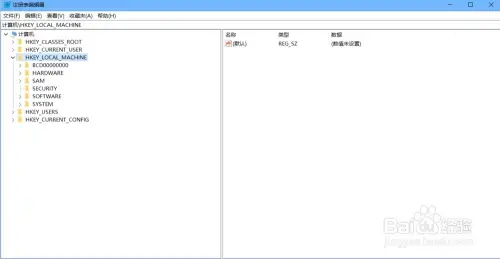 Windows Defender v2020 正版 Windows Defender v2020 正版