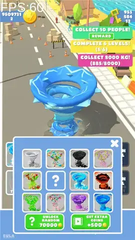 完美风暴（Perfect tornado!）