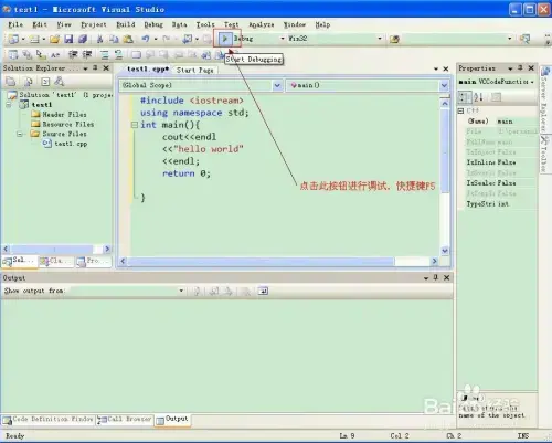 visual studio 2008精简版软件