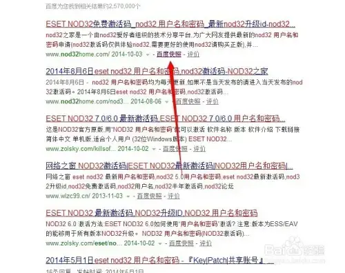 诺顿杀毒软件 v2020 免费企业版软件 诺顿杀毒软件 v2020 免费企业版软件