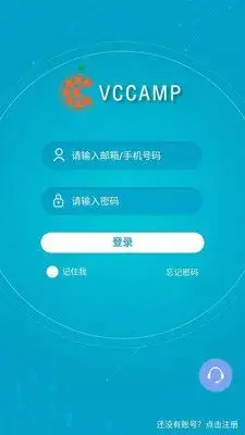 维c圆播 维c圆播