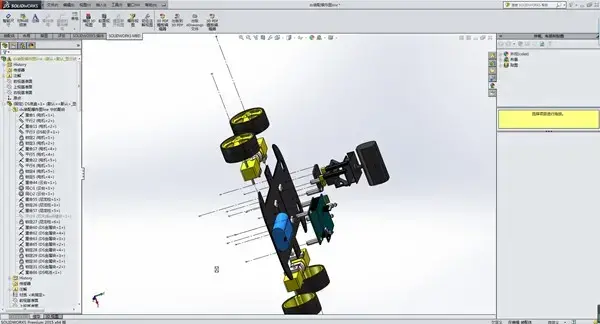 solidworks2015免费2024版