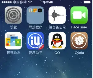 Cydia软件源中文版 v1.0 Cydia软件源中文版 v1.0