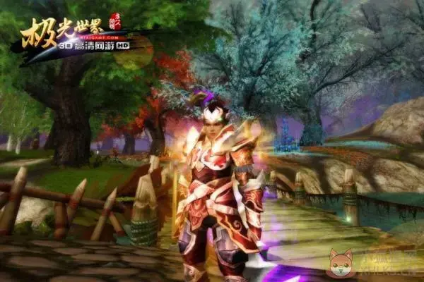 极光世界
