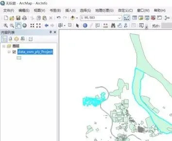 ArcGIS9.3 ArcGIS9.3