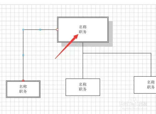 visio2013中文2024版 含激活密钥 免安装版免费