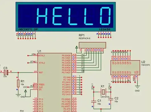 proteus7.5软件完美汉化2024版 proteus7.5软件完美汉化2024版